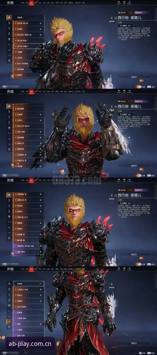 AB娱乐操作流畅最新版 AB娱乐操作流畅最新版v3.0.0上线:实战派详解优化细节与使用方案
