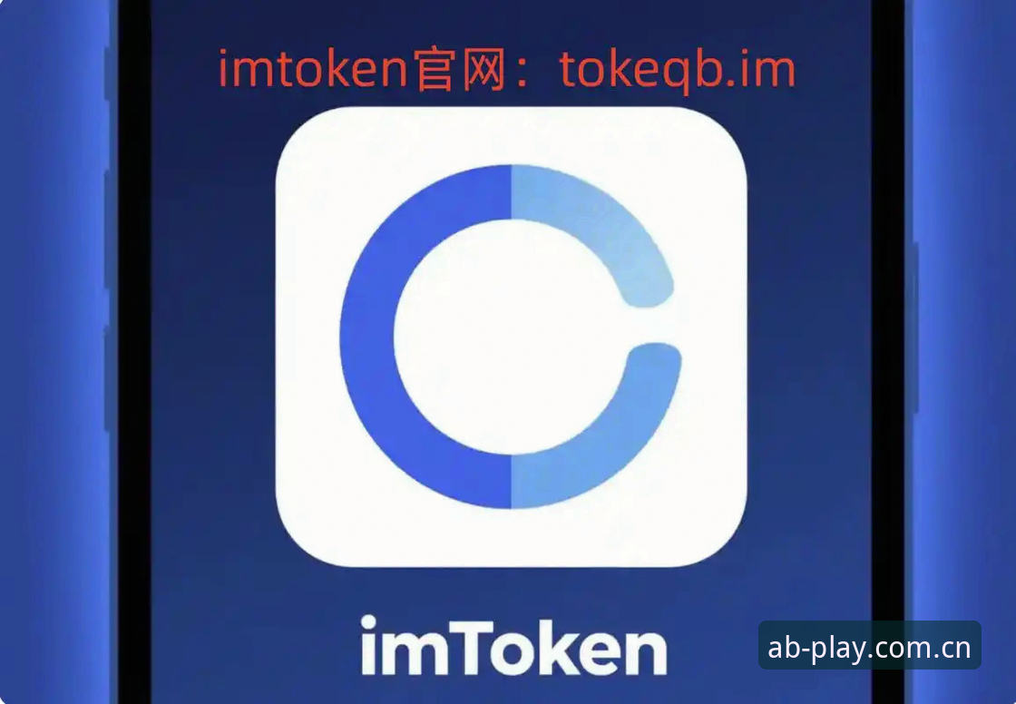 AB娱乐下载安装功能详解：新手完整使用指南